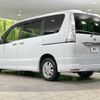 nissan serena 2014 -NISSAN--Serena DBA-FNC26--FNC26-030660---NISSAN--Serena DBA-FNC26--FNC26-030660- image 18