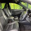 toyota harrier 2017 quick_quick_ZSU65W_ZSU65-0026766 image 8