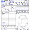 daihatsu hijet-truck 2024 CFJ1519680 image 3