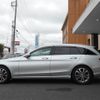 mercedes-benz c-class-station-wagon 2016 -MERCEDES-BENZ--Benz C Class Wagon LDA-205204C--WDD2052042F351279---MERCEDES-BENZ--Benz C Class Wagon LDA-205204C--WDD2052042F351279- image 23