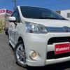 daihatsu move 2011 -DAIHATSU 【上越 580ｲ7516】--Move LA110S--0017235---DAIHATSU 【上越 580ｲ7516】--Move LA110S--0017235- image 30