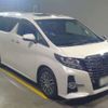 toyota alphard 2017 -TOYOTA 【大宮 339ﾅ 207】--Alphard DBA-AGH30W--AGH30-0146533---TOYOTA 【大宮 339ﾅ 207】--Alphard DBA-AGH30W--AGH30-0146533- image 8