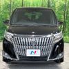 toyota esquire 2019 CFJ1562783 image 15