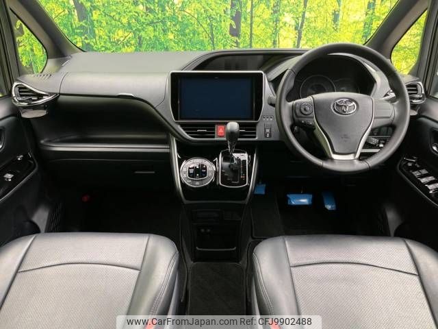 toyota voxy 2019 -TOYOTA--Voxy DBA-ZRR80W--ZRR80-0511056---TOYOTA--Voxy DBA-ZRR80W--ZRR80-0511056- image 2