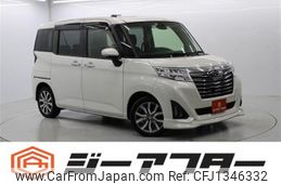 daihatsu thor 2017 -DAIHATSU--Thor DBA-M900S--M900S-0007246---DAIHATSU--Thor DBA-M900S--M900S-0007246-