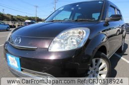 mazda verisa 2009 REALMOTOR_Y2024110392A-12