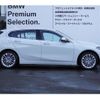 bmw 1-series 2024 -BMW--BMW 1 Series 3DA-7M20--WBA7M920707P47***---BMW--BMW 1 Series 3DA-7M20--WBA7M920707P47***- image 18