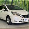 nissan note 2017 CFJ1548240 image 16