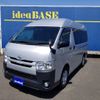 toyota hiace-van 2015 -TOYOTA--Hiace Van TRH200K--0214797---TOYOTA--Hiace Van TRH200K--0214797- image 1