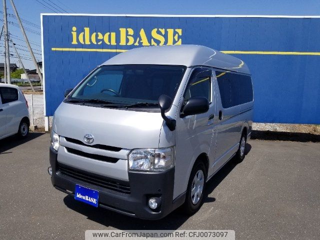 toyota hiace-van 2015 -TOYOTA--Hiace Van TRH200K--0214797---TOYOTA--Hiace Van TRH200K--0214797- image 1