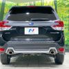 subaru forester 2021 CFJ1597487 image 15