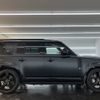 rover defender 2023 -ROVER--Defender 3CA-LE72WAB--SALEA7AW5R2275680---ROVER--Defender 3CA-LE72WAB--SALEA7AW5R2275680- image 7