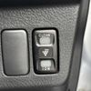 daihatsu mira-gino 2005 CFJ1697093 image 10