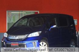 honda freed 2011 -HONDA--Freed DAA-GP3--GP3-1010392---HONDA--Freed DAA-GP3--GP3-1010392-