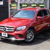 mercedes-benz glc-class 2018 -MERCEDES-BENZ--Benz GLC LDA-253905C--WDC2539052F452833---MERCEDES-BENZ--Benz GLC LDA-253905C--WDC2539052F452833- image 2