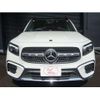 mercedes-benz glb-class 2023 -MERCEDES-BENZ--Benz GLB 3DA-247613M--W1N2476132W336731---MERCEDES-BENZ--Benz GLB 3DA-247613M--W1N2476132W336731- image 12