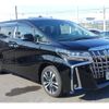 toyota alphard 2021 -TOYOTA--Alphard 3BA-GGH30W--GGH30-0041688---TOYOTA--Alphard 3BA-GGH30W--GGH30-0041688- image 3