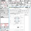 suzuki alto 2021 quick_quick_HA36S_HA36S-623386 image 21