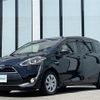 toyota sienta 2016 -TOYOTA--Sienta DAA-NHP170G--NHP170-7056681---TOYOTA--Sienta DAA-NHP170G--NHP170-7056681- image 22