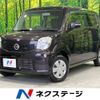 nissan moco 2012 -NISSAN--Moco DBA-MG33S--MG33S-195562---NISSAN--Moco DBA-MG33S--MG33S-195562- image 1