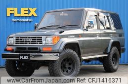 toyota land-cruiser-prado 1995 -TOYOTA--Land Cruiser Prado 9999-9999---KZJ78-0026182---TOYOTA--Land Cruiser Prado 9999-9999---KZJ78-0026182-
