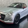 daihatsu copen 2016 CFJ0034916 image 7