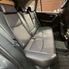 toyota rav4 2020 CFJ1823141 image 9