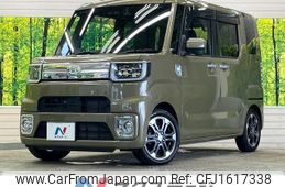 daihatsu wake 2019 CFJ1617338