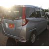 daihatsu thor 2022 CFJ1679920 image 10