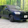 toyota probox 2025 CFJ1696645 image 16