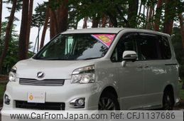 toyota voxy 2013 -TOYOTA--Voxy ZRR75W--0103562---TOYOTA--Voxy ZRR75W--0103562-