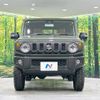 suzuki jimny 2020 -SUZUKI--Jimny 3BA-JB64W--JB64W-173166---SUZUKI--Jimny 3BA-JB64W--JB64W-173166- image 15