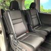 nissan serena 2020 -NISSAN--Serena DAA-HFC27--HFC27-077300---NISSAN--Serena DAA-HFC27--HFC27-077300- image 13