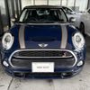mini mini-others 2016 -BMW--BMW Mini DBA-XS20--WMWXS720402E45148---BMW--BMW Mini DBA-XS20--WMWXS720402E45148- image 4
