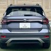 volkswagen t-cross 2022 -VOLKSWAGEN--VW T-Cross 3BA-C1DKR--WVGZZZC1ZPY011407---VOLKSWAGEN--VW T-Cross 3BA-C1DKR--WVGZZZC1ZPY011407- image 14
