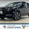 honda vezel 2016 quick_quick_DAA-RU3_RU3-1232161 image 1