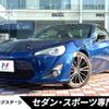 toyota 86 2012 CFJ1688066 image 1
