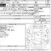 mazda roadster 2003 -MAZDA 【春日井 510な417】--Roadster NB8C-300604---MAZDA 【春日井 510な417】--Roadster NB8C-300604- image 3