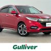 honda vezel 2020 -HONDA--VEZEL 6AA-RU3--RU3-1403495---HONDA--VEZEL 6AA-RU3--RU3-1403495- image 1