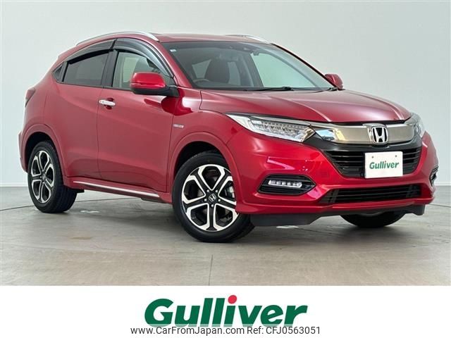 honda vezel 2020 -HONDA--VEZEL 6AA-RU3--RU3-1403495---HONDA--VEZEL 6AA-RU3--RU3-1403495- image 1