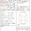mini mini-others 2019 quick_quick_CBA-WJ15M_WMWWJ320203J77053 image 21