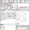 toyota roomy 2016 quick_quick_M900A_M900A-0009970 image 21