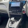 honda shuttle 2020 CFJ1840245 image 18