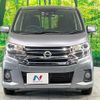 nissan dayz 2016 -NISSAN--DAYZ DBA-B21W--B21W-0363590---NISSAN--DAYZ DBA-B21W--B21W-0363590- image 15