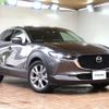 mazda cx-3 2022 -MAZDA--CX-30 5AA-DMEJ3P--DMEJ3P-101332---MAZDA--CX-30 5AA-DMEJ3P--DMEJ3P-101332- image 1