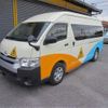 toyota hiace-commuter 2014 -TOYOTA--Hiace Commuter KDH223B--KDH223-0019037---TOYOTA--Hiace Commuter KDH223B--KDH223-0019037- image 29