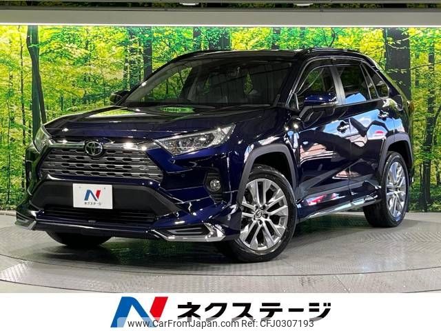 toyota rav4 2019 -TOYOTA--RAV4 6BA-MXAA54--MXAA54-4009428---TOYOTA--RAV4 6BA-MXAA54--MXAA54-4009428- image 1