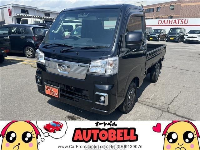 daihatsu hijet-truck 2024 -DAIHATSU 【函館 480ｶ5248】--Hijet Truck S510P--0585581---DAIHATSU 【函館 480ｶ5248】--Hijet Truck S510P--0585581- image 1