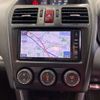 subaru impreza-g4 2014 -SUBARU 【川崎 301ﾇ 535】--Impreza G4 DBA-GJ3--GJ3-007302---SUBARU 【川崎 301ﾇ 535】--Impreza G4 DBA-GJ3--GJ3-007302- image 27