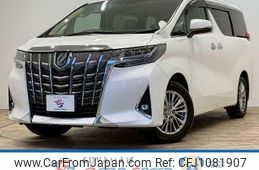 toyota alphard 2022 quick_quick_6AA-AYH30W_AYH30-0141082